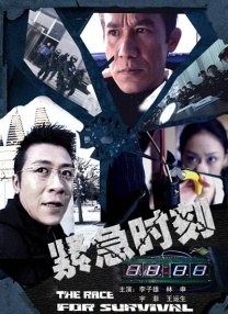 free性chinese香港videos