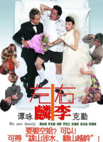 寡妇av
