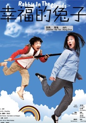 亚洲人免费
