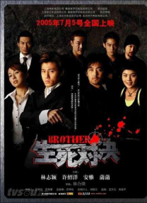 国产亚洲3p无码一区二区