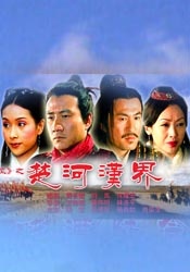 木下凛凛子交换夫妇播放