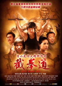 年轻阿姨2020