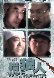 久爱午夜精品免费视频