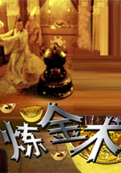 国产精品国产自线在线观看