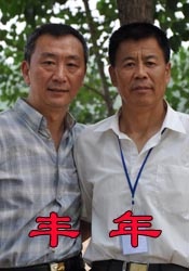 7777kkk在线观看