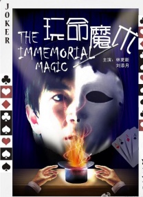 国产一区二区免费在线观看