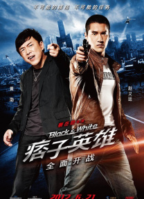 丁香综合激情