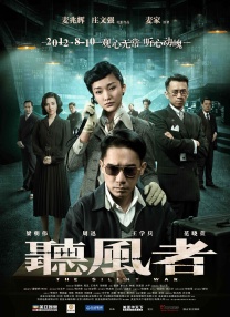 亚洲国产成人久久午夜