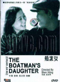 狠狠躁天天躁夜夜躁婷婷