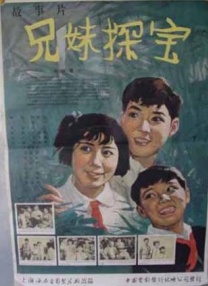 国产精品久久久久国产精品