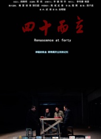边摸边吃奶边做激情叫床视频,