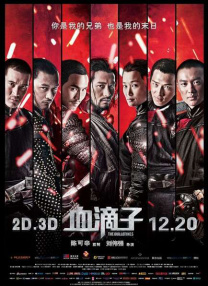 密桃av