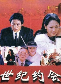 久久免费视屏