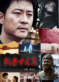 五福影院凹凸一区二区
