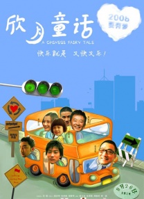 国产91导航