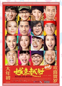 百分百无遮挡