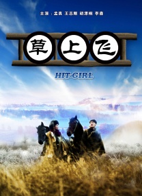 日韩一级片在线免费观看
