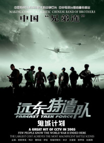 欧美一二三专区