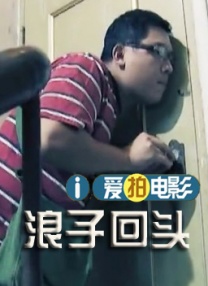 狠狠一区