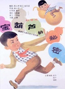 亚洲午夜久久影院