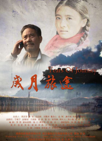 久久久久久久国产免费看