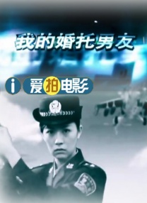 隐秘诱惑
