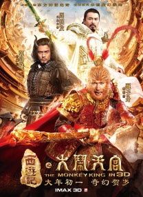 免费a在线
