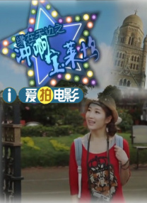 边吃胸边膜的所有免费视频