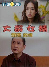 正在播放一区