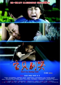 懂色av粉嫩av蜜乳av
