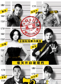 欧美精品久久久久久久免费观看