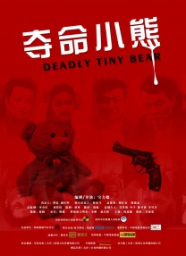 99久久国产