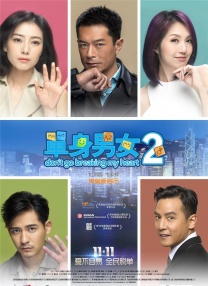 生活中玛丽k8一经典片
