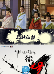 国产日韩精品欧美一区视频