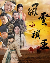 中文字幕一区在线观看视频