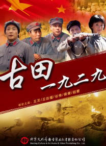 免费看国产视频