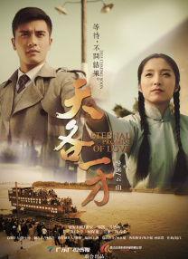 揉h奶激情h添
