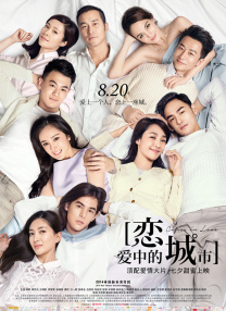 中国丰满老女人