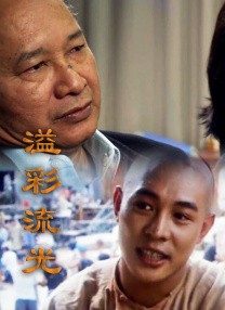第九色在线