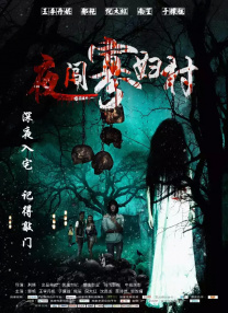 美女扒开粉嫩的尿囗给男生桶
