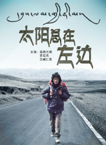亚洲高清网站