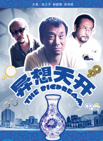 青娱乐福利视频