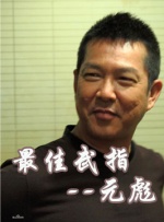 午夜影院小视频
