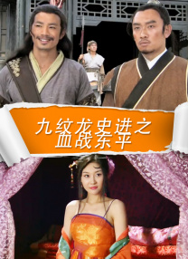 裸体女人视频