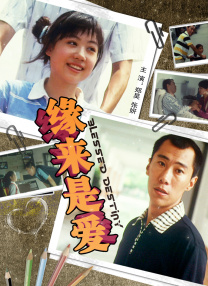 女优识图
