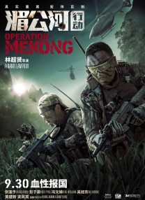 精品一区二区免费