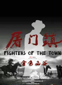 明明不喜欢电视剧