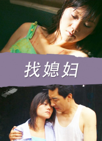 免费成人在线播放