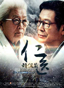 国产字幕侵犯亲女