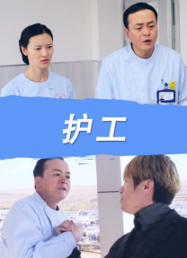 性一交一无一伦一精一品
